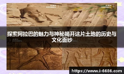 6686体育官网