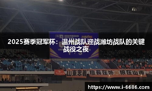 6686体育官方网站
