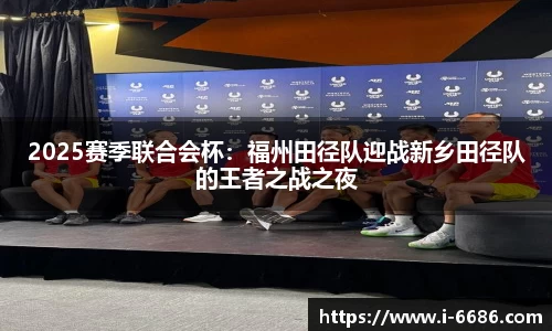 6686体育官网