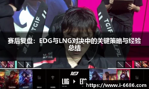 6686体育